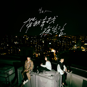 美乳美乳理论片中文字幕AV在线观看
