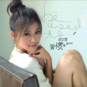 美乳美乳理论片中文字幕AV在线观看
