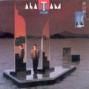 美乳美乳理论片中文字幕AV在线观看
